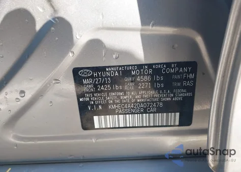 2013 Hyundai Sonata Hybrid Limited из США, поврежденный, VIN KMHEC4A42DA072478